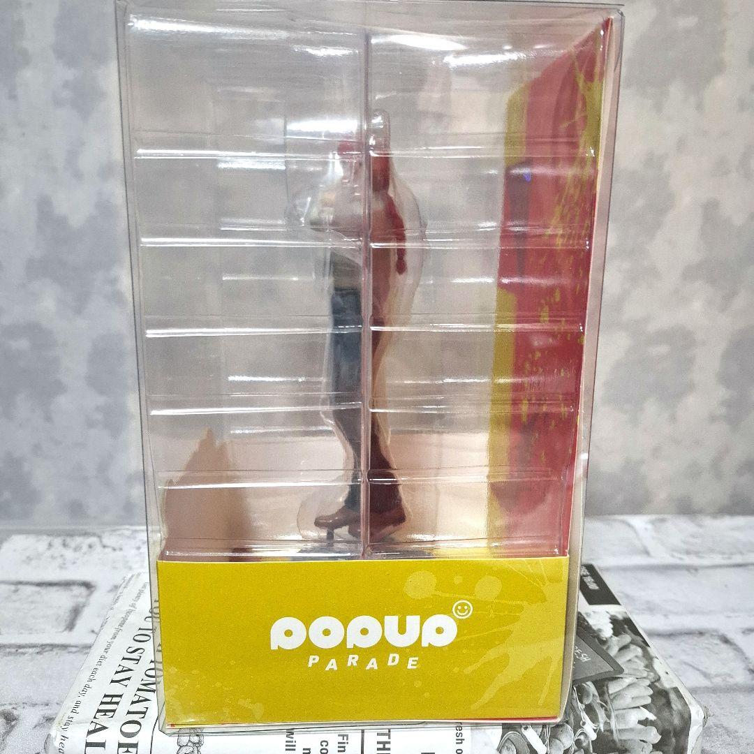 チェンソーマン ポップアップパレード マキマ パワー フィギュア 2点 未開封