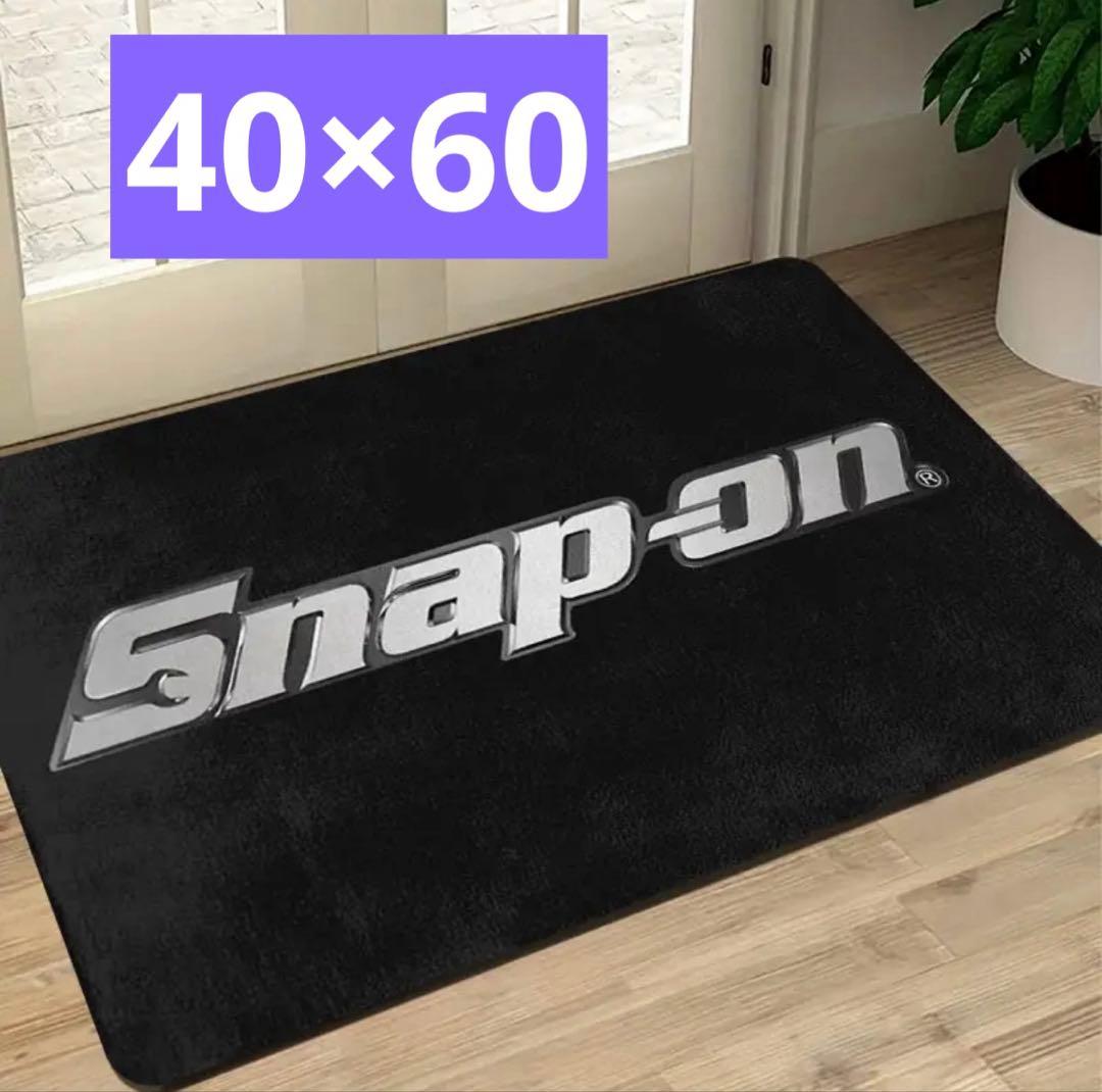 SNAPON スナップオン マット ラグ フロアマット ガレージマット 玄関