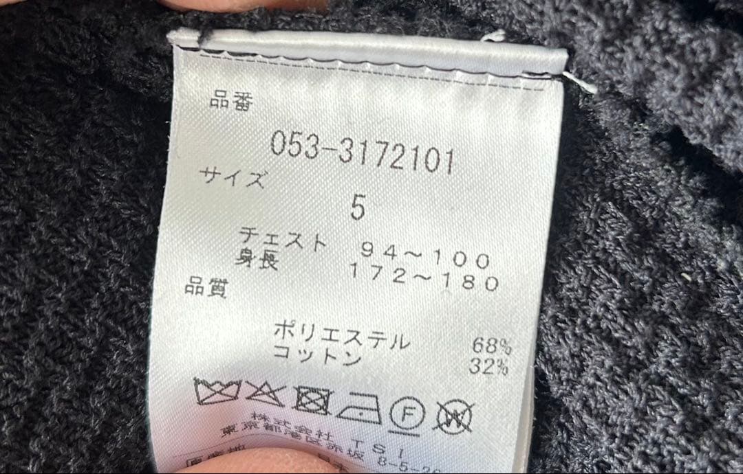 PEARLY GATES PG1989 ブラック ジャケット - メルカリ