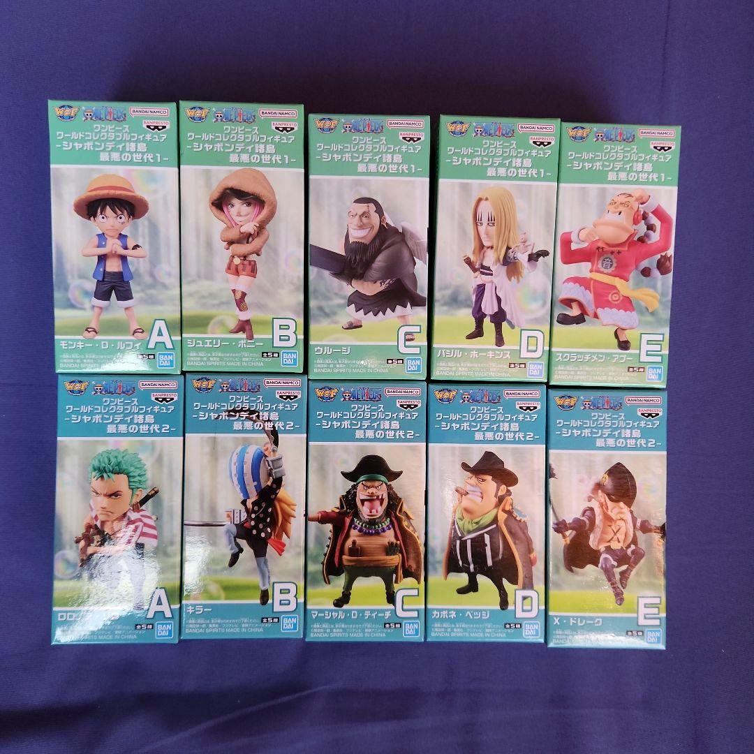 ワンピース ワーコレフィギュア シャボンディ諸島 最悪の世代1.2 ロー