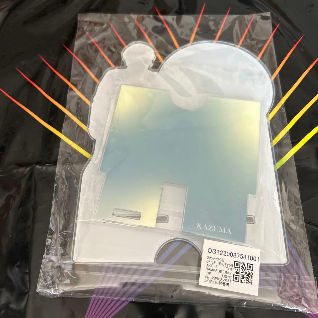 川村壱馬 スマホアクリルスタンド