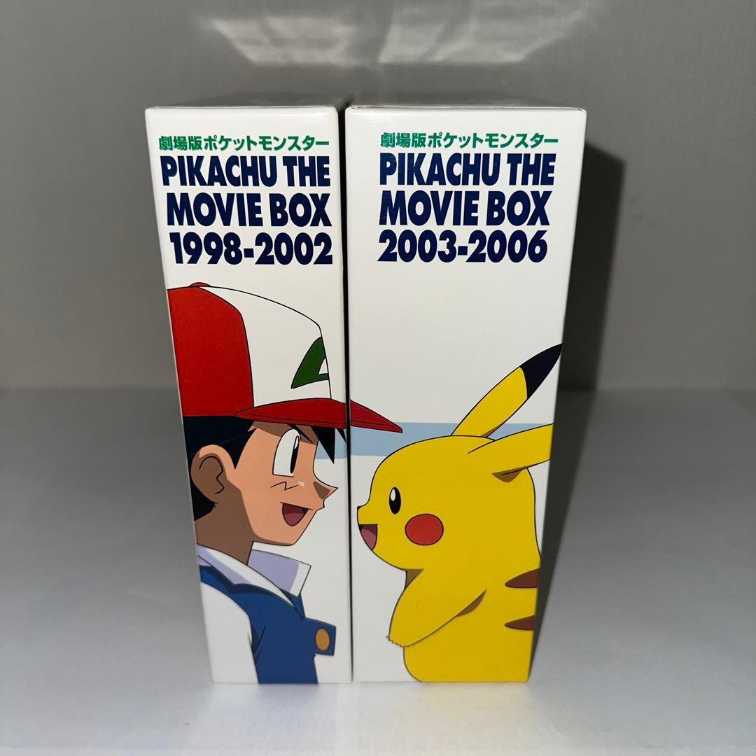 劇場版ポケットモンスターPikachuTheMovieBox1998-2006 劇場版ポケットモンスター PIKACHU THE MOVIE BOX 2003-2006 <初回生産