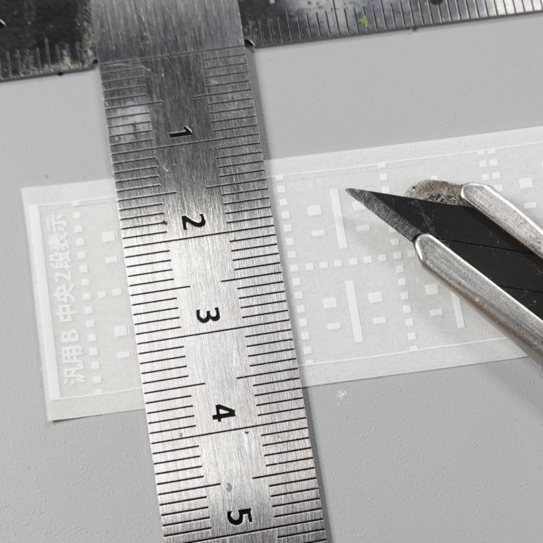 Lou様専用】EZドアステッカー 汎用B×10 C×6 - メルカリ