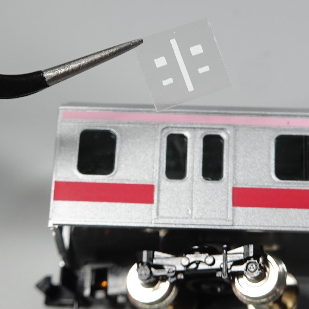 Lou様専用】EZドアステッカー 汎用B×10 C×6 - メルカリ