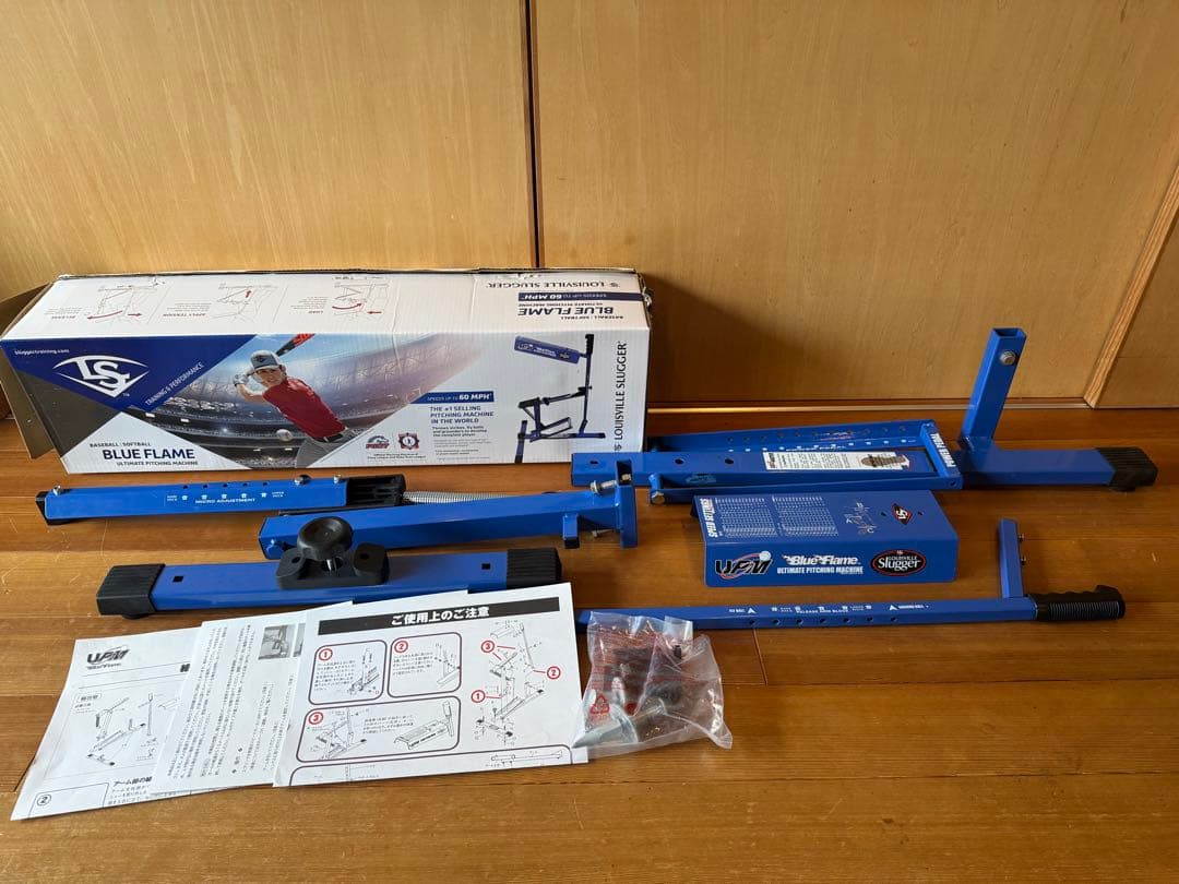 ルイスビルスラッガー 手動ピッチングマシン Amazon | Louisville Slugger ルイスビルスラッガー ピッチングマシン