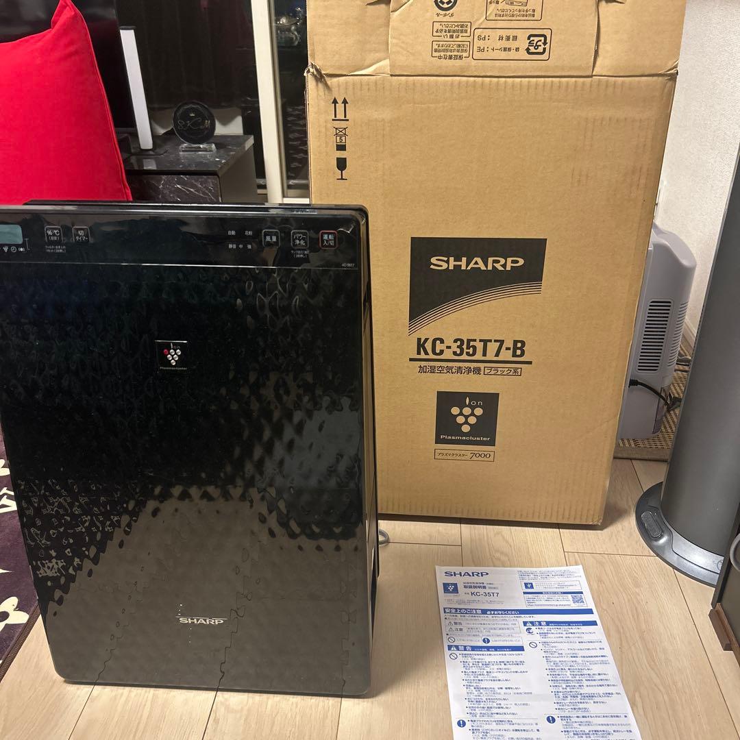 SHARP KC-35T7-B 加湿空気清浄機 - メルカリ