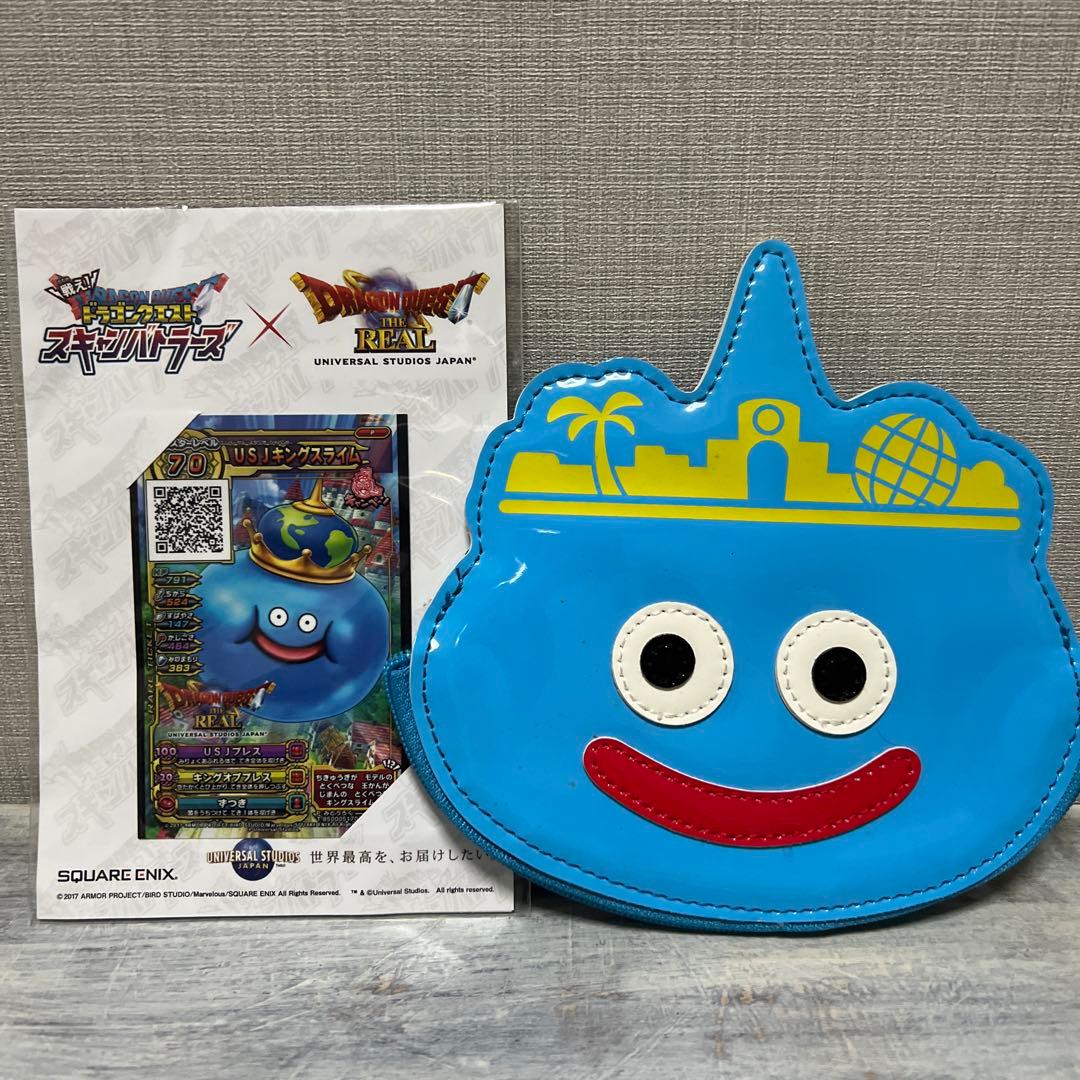 ホ*介様 USJ ドラクエ ドラゴンクエスト スライム コイン パスケース