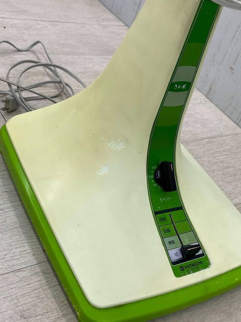 昭和レトロ 日立 扇風機 H-30TM さわ風 グリーン 動作確認済 - メルカリ