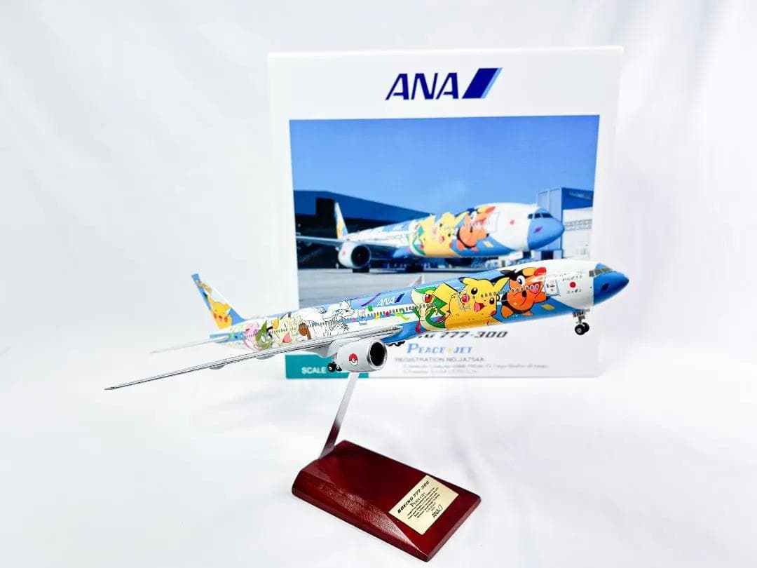 ANA / 全日空商事｜B777-300｜JA754A｜NH20049｜ポケモン