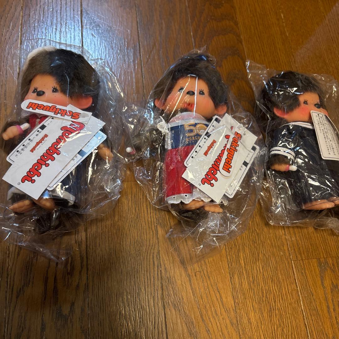 モンチッチ ぬいぐるみ 3体セット