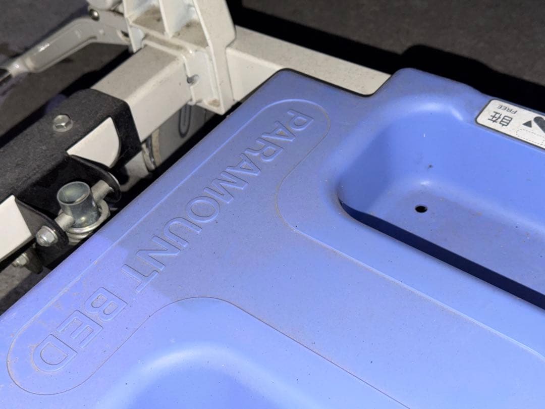 PARAMOUNT BED ストレッチャー パラマウントベッド 医療用 動作品