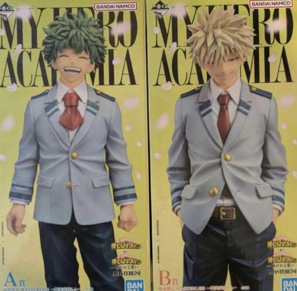 未開封】ヒロアカ 一番くじ 紡がれる想い A賞 緑谷出久 B賞 爆豪勝己