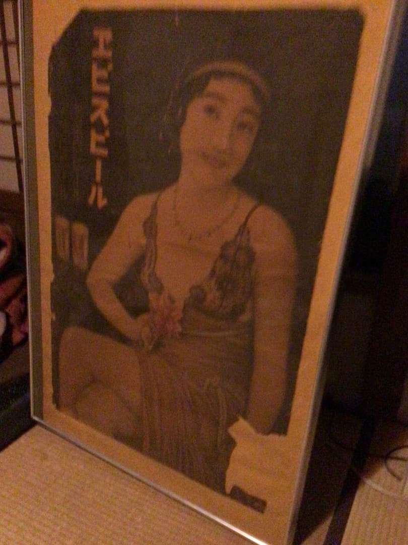 希少　エビスビール　ポスター　昭和レトロ　アンティーク　オリジナル　ビンテージ エビスビール レトロポスター(あります） - メルカリ