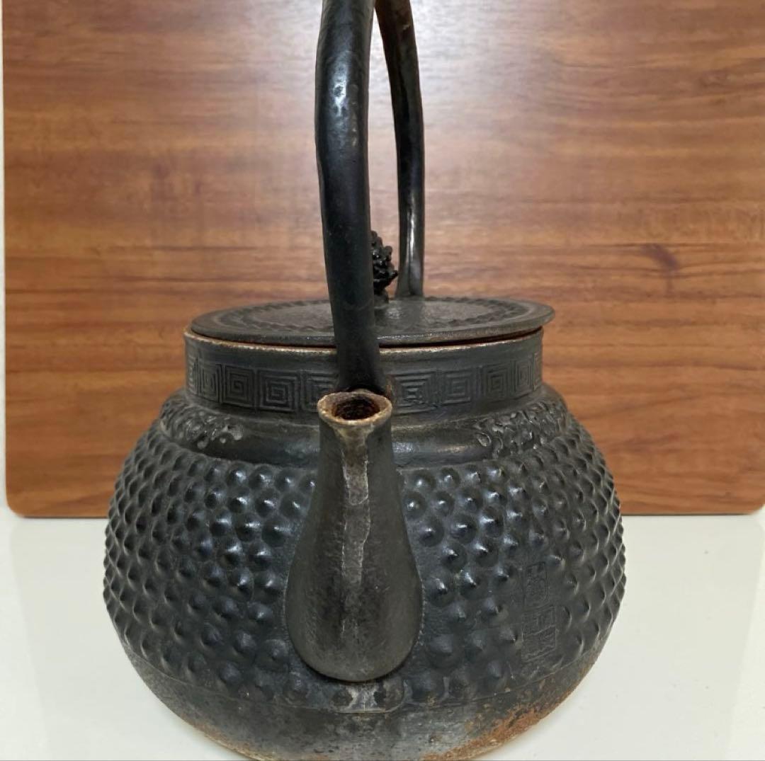 南部及精鋳造所(鳳文堂)造 あられ 南部鉄瓶