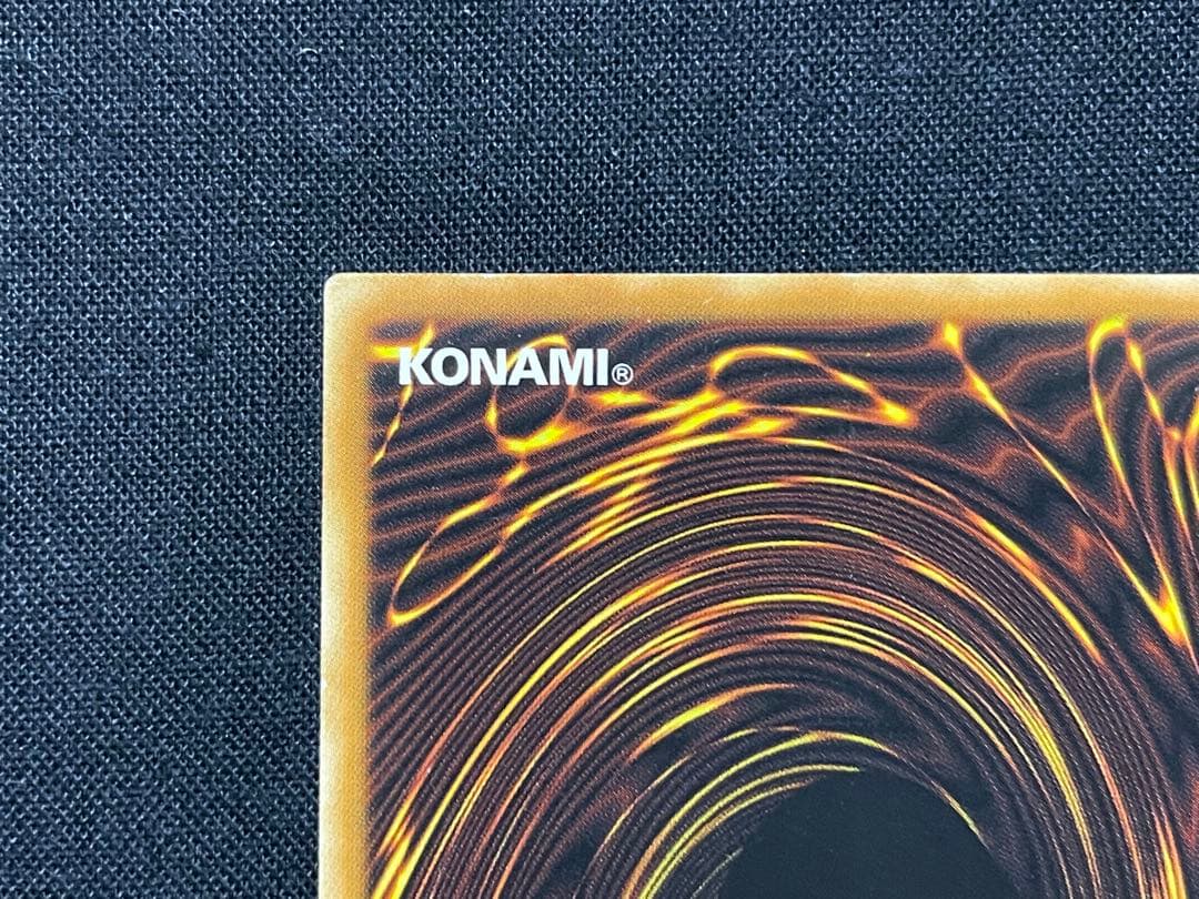 遊戯王 ドイツ版 Ｅ・ＨＥＲＯ カオス・ネオス　ホロ　GLAS-DE036