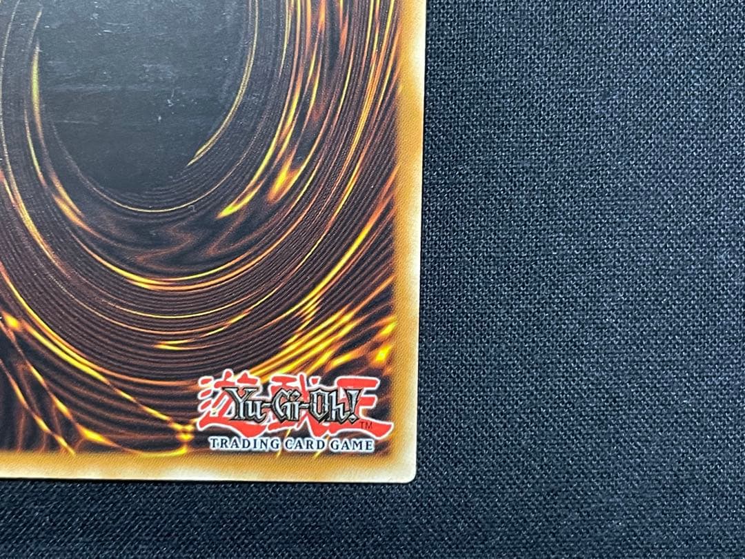 遊戯王 ドイツ版 Ｅ・ＨＥＲＯ カオス・ネオス　ホロ　GLAS-DE036