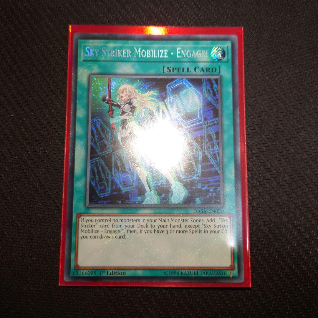 遊戯王 閃刀姫 デッキパーツ 米版 EU版 43枚セット