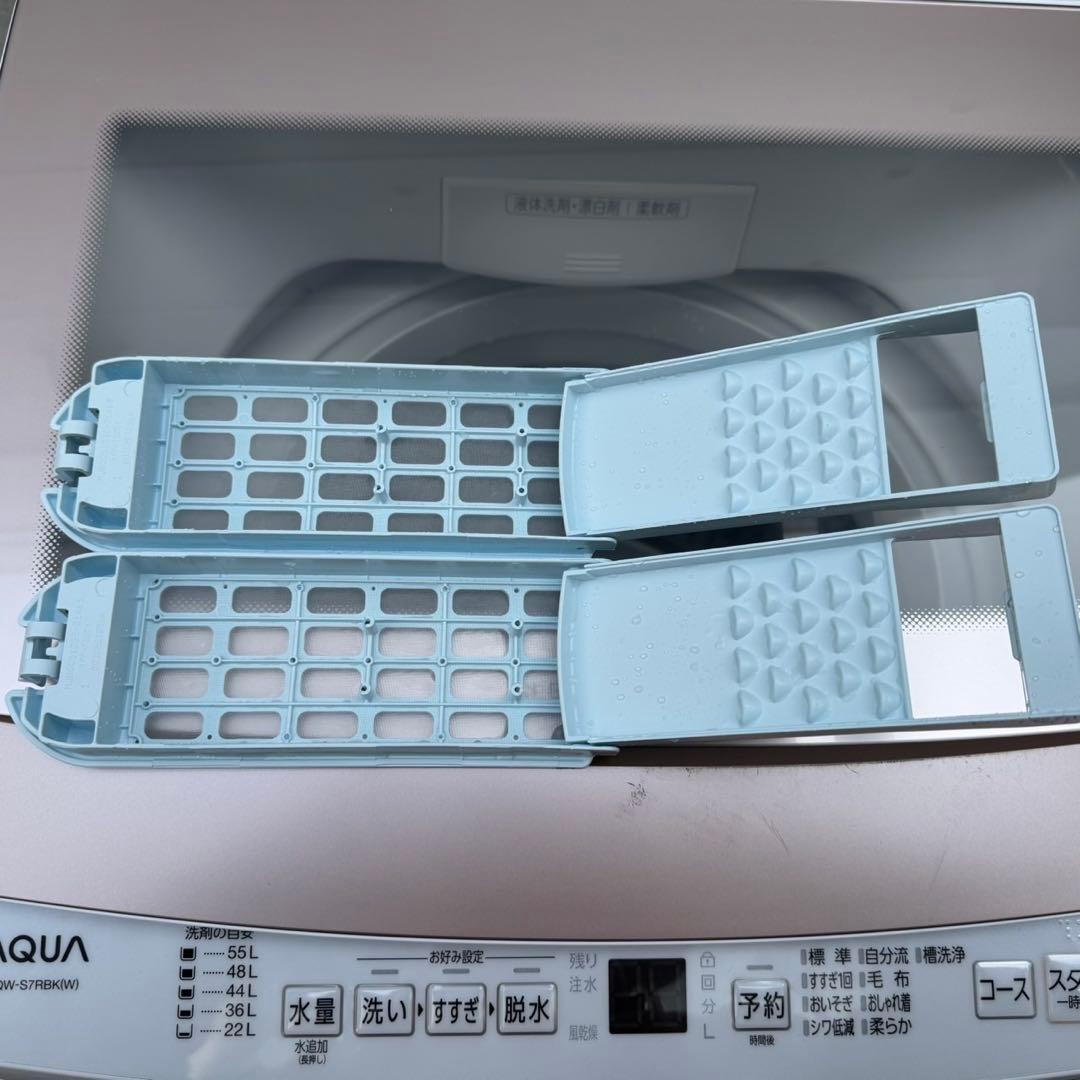 220⭐️2025年製美品☆アクア 洗濯機 7KG ガラストップ 一人暮らし