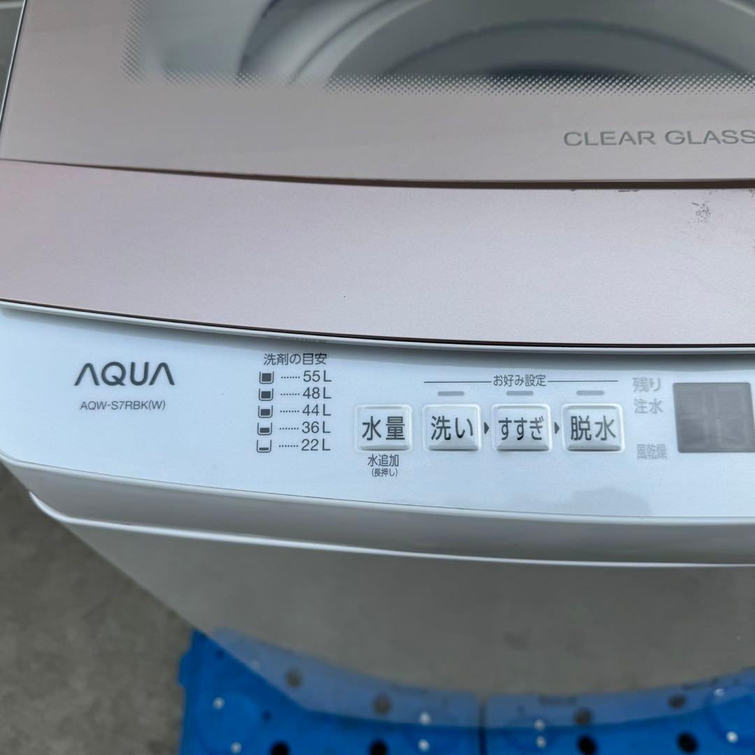 220⭐️2025年製美品☆アクア 洗濯機 7KG ガラストップ 一人暮らし
