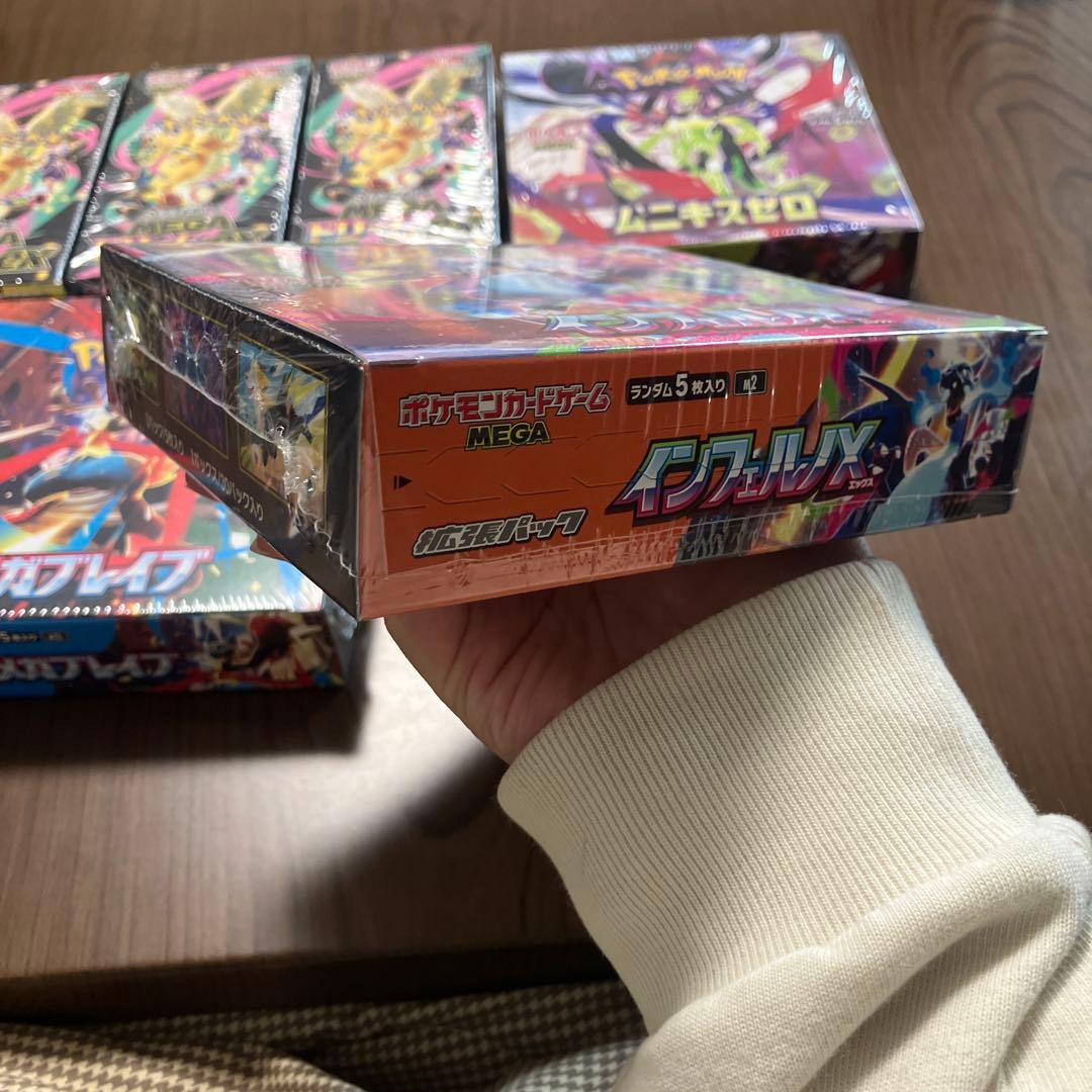 未開封ポケモンカード インフェルノx ドリームex メガブレイブ