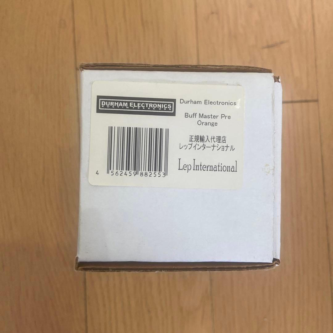 Durham Electronics BMP Buff Master Pre