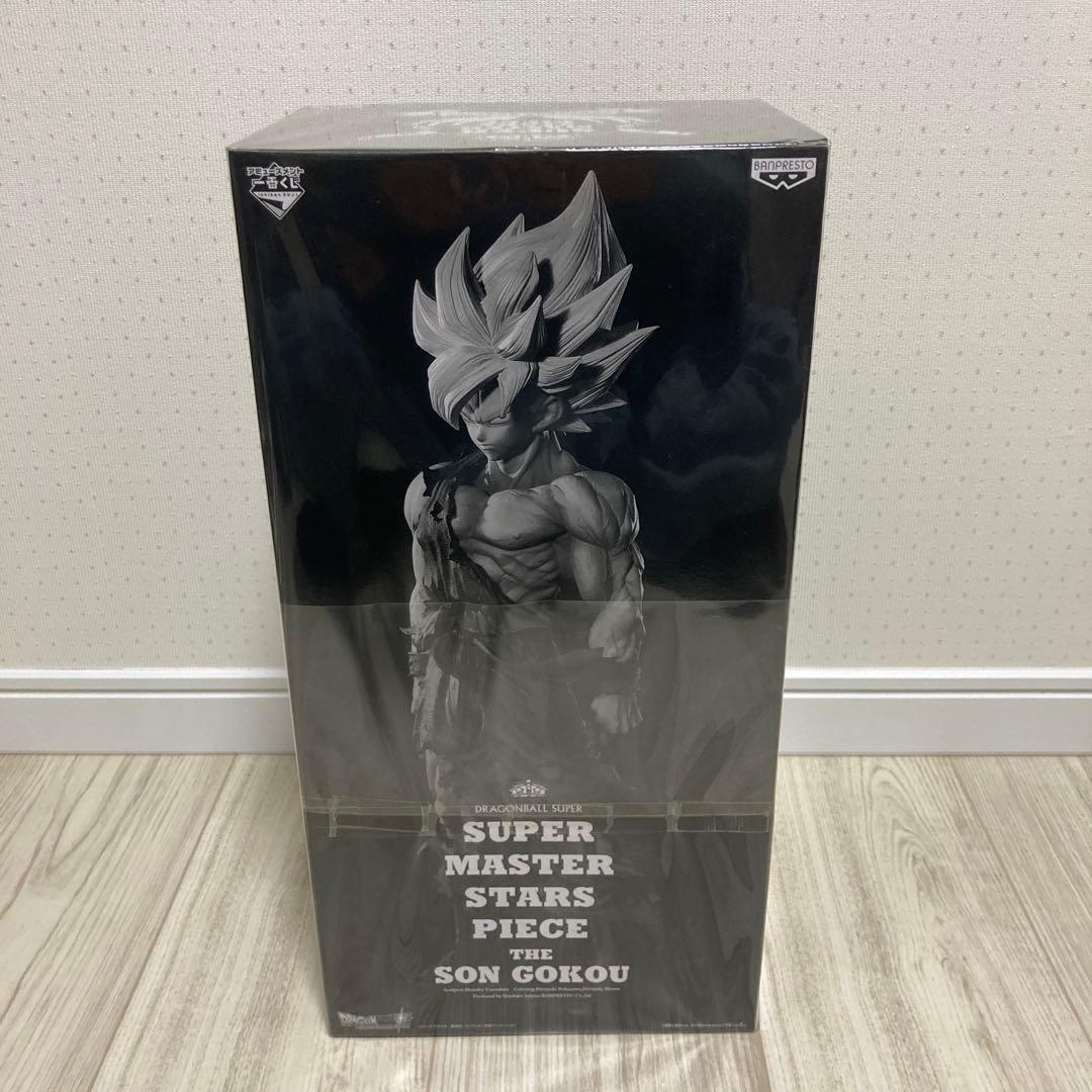 SMSP ドラゴンボール ver.1.0 孫悟空 02 B賞原作カラー彩色 初版