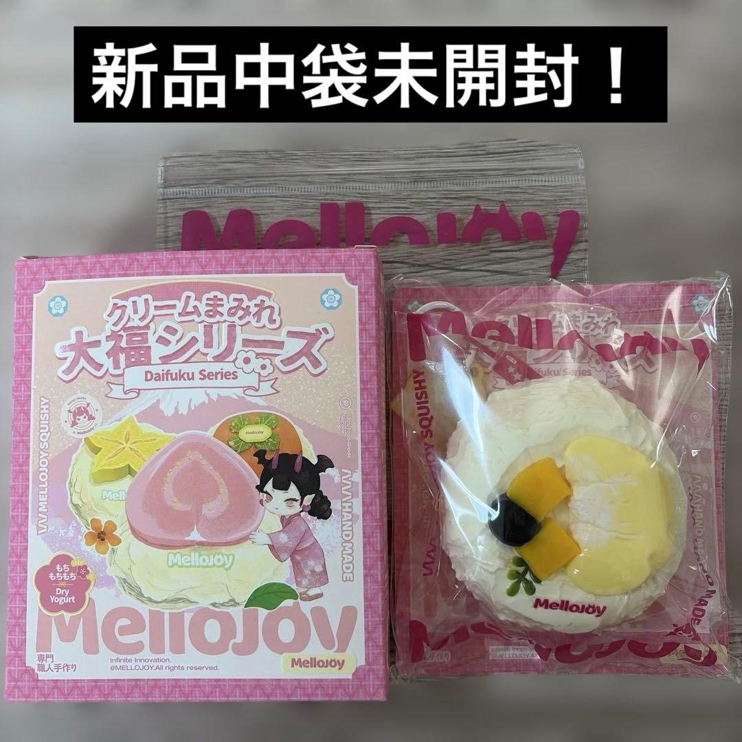 ま*お様 Mellojoy メロジョイ 大福 マンゴードリアン 新品 - メルカリ