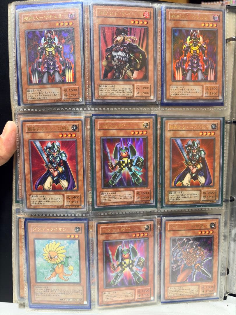 サ*ン様 遊戯王OCG トレーディングカード180枚セット サ*ン様 遊戯王