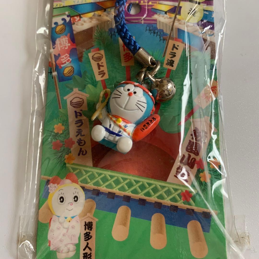 福岡限定】ドラえもん ストラップ キーホルダー お土産 【どこでも