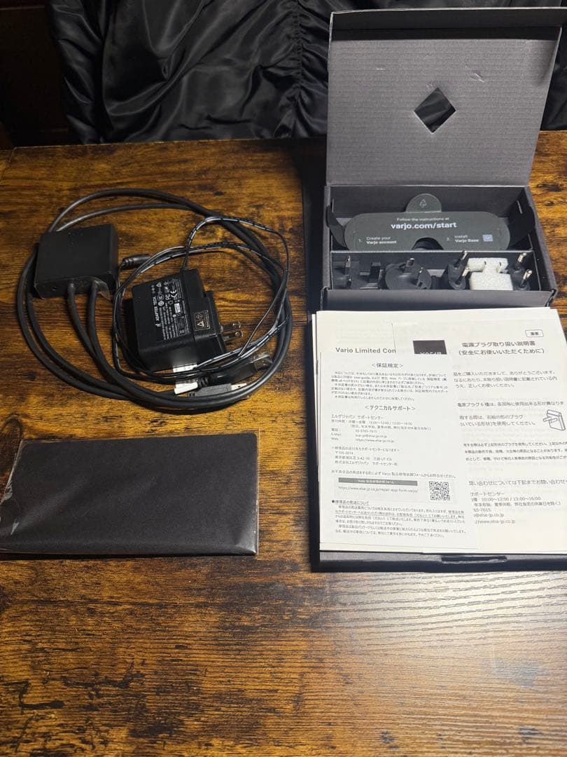 姉が着けてた怪しい機械セットvarjo aero valve indexオマケ有