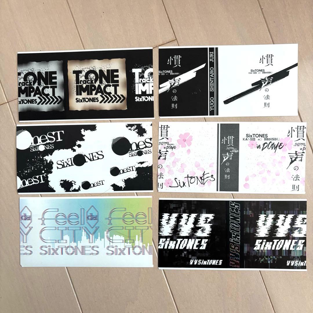 SixTONES ライブ チケット 半券 - メルカリ