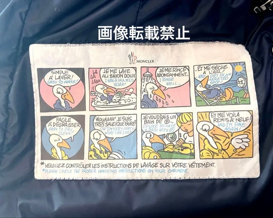 超美品✨MONCLER最新型DISTモンクレールエルミンヌダウンジャケット黒