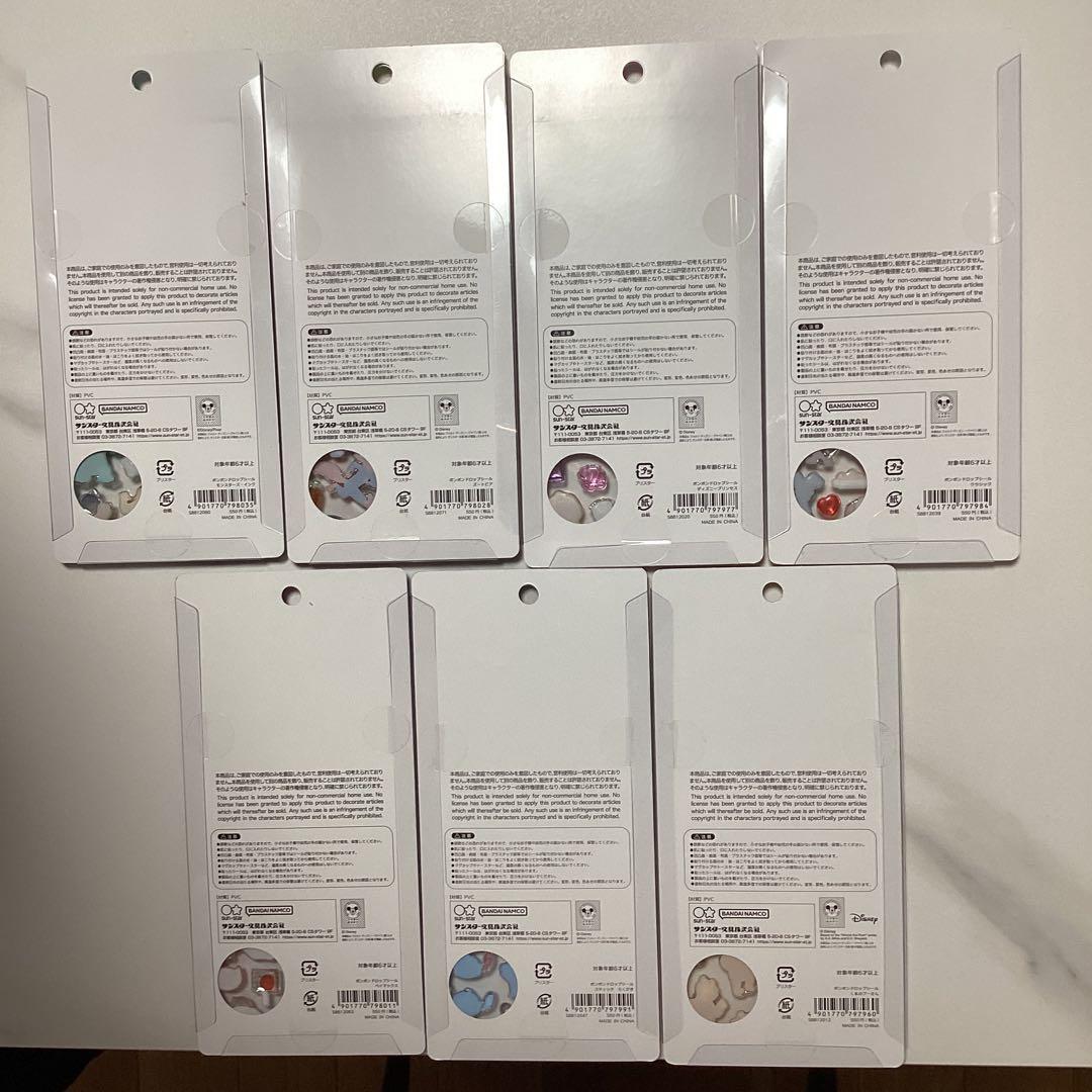 【正規品】ディズニー　ボンボンドロップ7枚セット