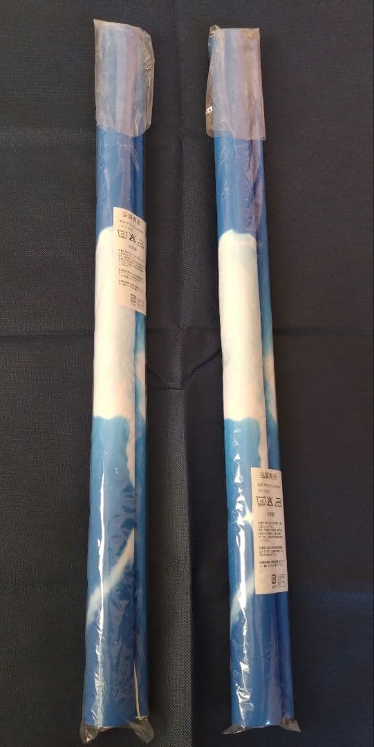 【翡翠亭】夏コミ フルセット 9-nine-