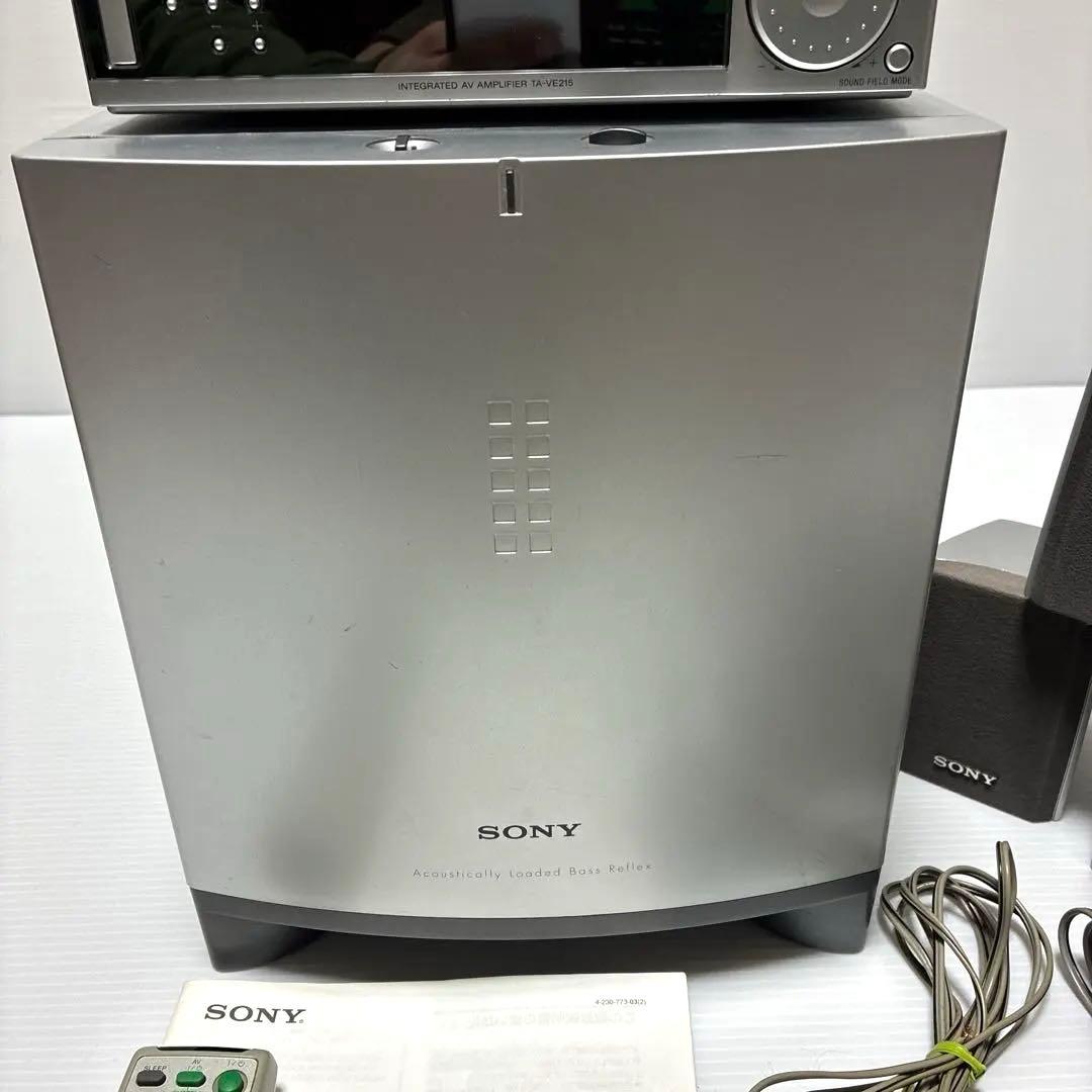 《SONY》ホームシアターシステム　ソニーHT-K215 ウーハー重低音映画鑑賞