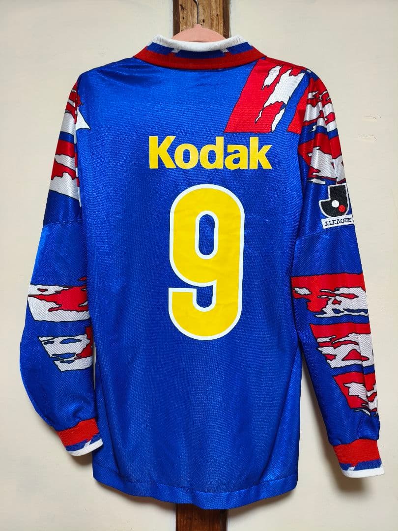 Yokohama Marinos 1993-1994 Home #9 Diaz