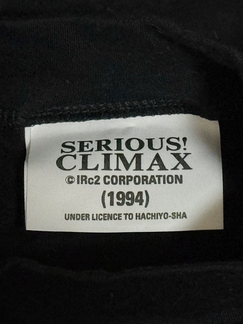 布袋寅泰 GUITARHYTHM SERIOUS! CLIMAX G柄 長袖T