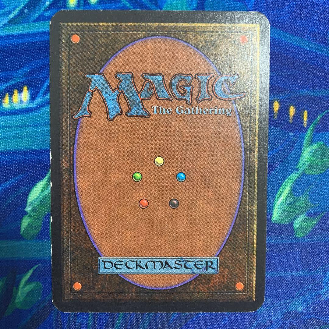 shopsクーポン配布中)MTG 島 アルファ サインド - メルカリ