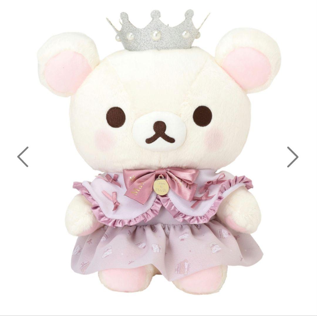 リラックマ　メゾンドフルールコラボ　ぬいぐるみセット