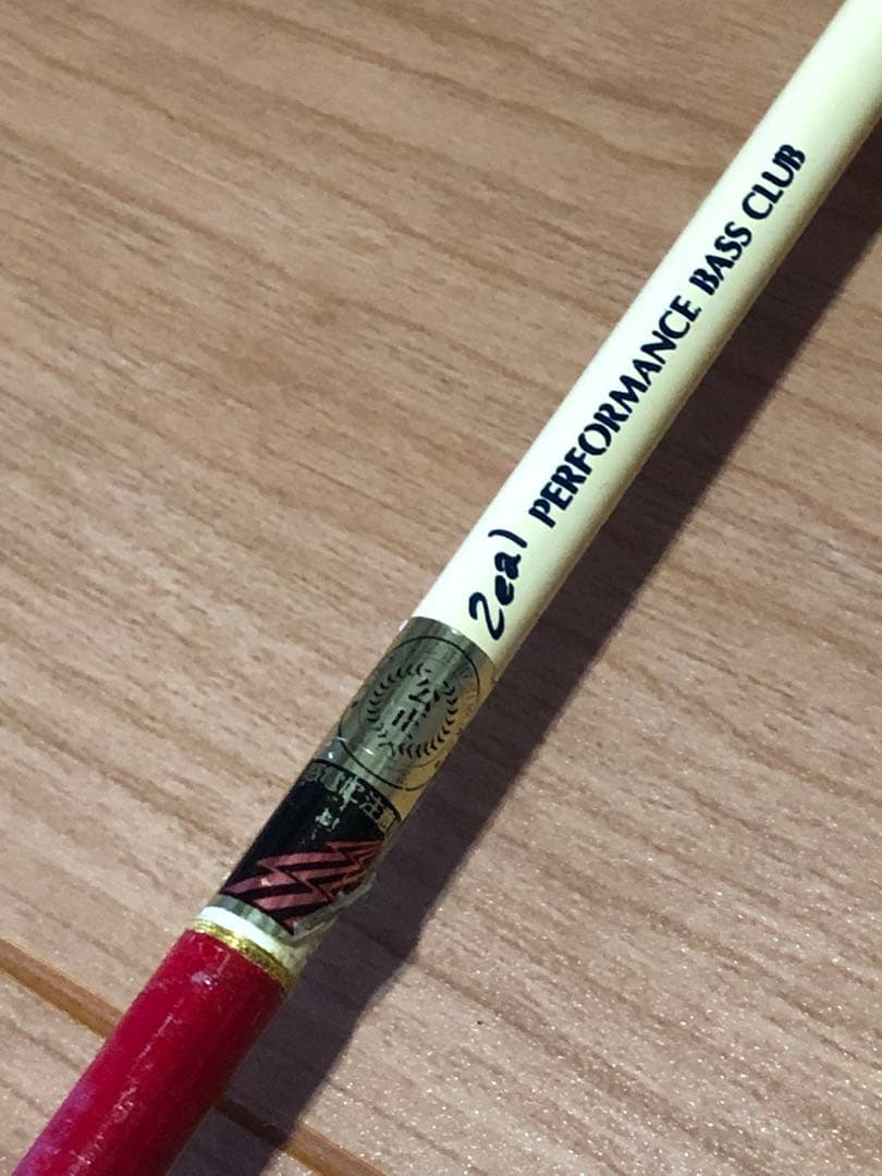 zeal kids kaori 希少！