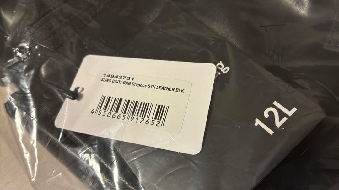 Dragons×NEW ERA® ボディバッグ エグゼクティブ会員限定 中日 - メルカリ