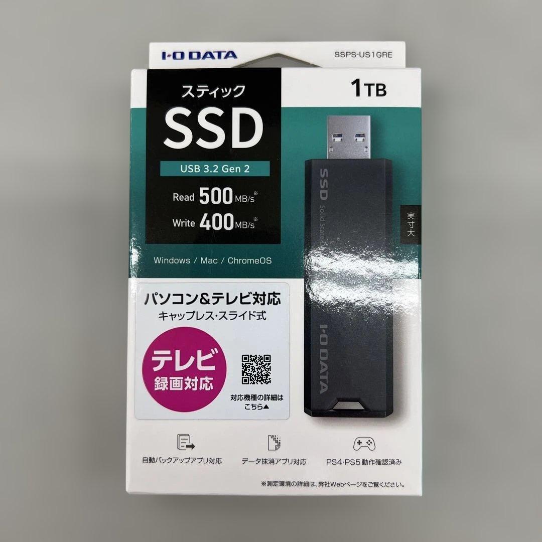 510633 IODATA SSD 外付け 1TB 未開封 IODATA SSD 外付け 1TB」の人気商品一覧 | 安い商品を通販サイトから