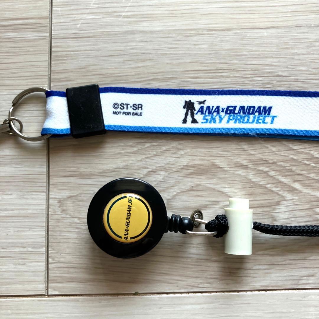 匿名配送】ANA x GANDAM SKY PROJECT ネックストラップ - メルカリ