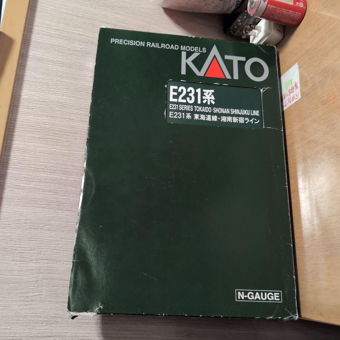 10-594 E231系　東海道線 Amazon | KATO Nゲージ E231系 東海道線・湘南新宿ライン 基本 4両