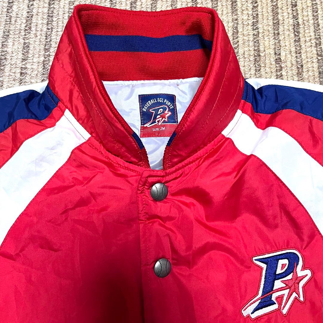 PORTE ポルテ 野球スクール グランドコート グラコン ジャンパー 光沢