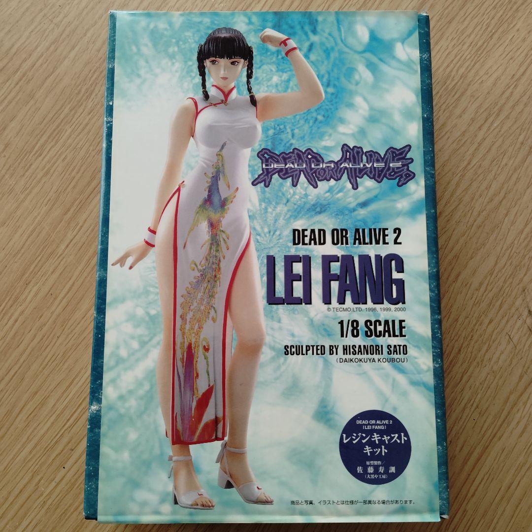 【未開封品】DEAD OR ALIVE 2 レイファン 1/8スケールフィギュア 買取】Venus on the beach！ series DOAX2 レイファン テクモ