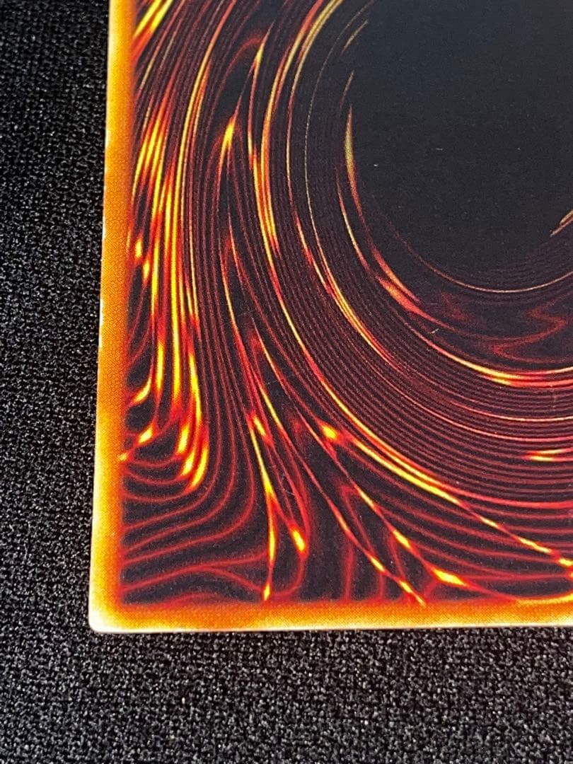 ア*コ様 トライホーンドラゴン 初期ウルトラレア オークション