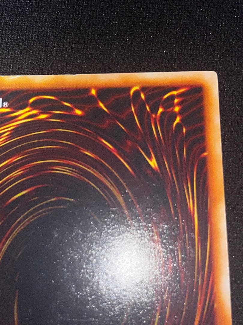 ア*コ様 トライホーンドラゴン 初期ウルトラレア オークション