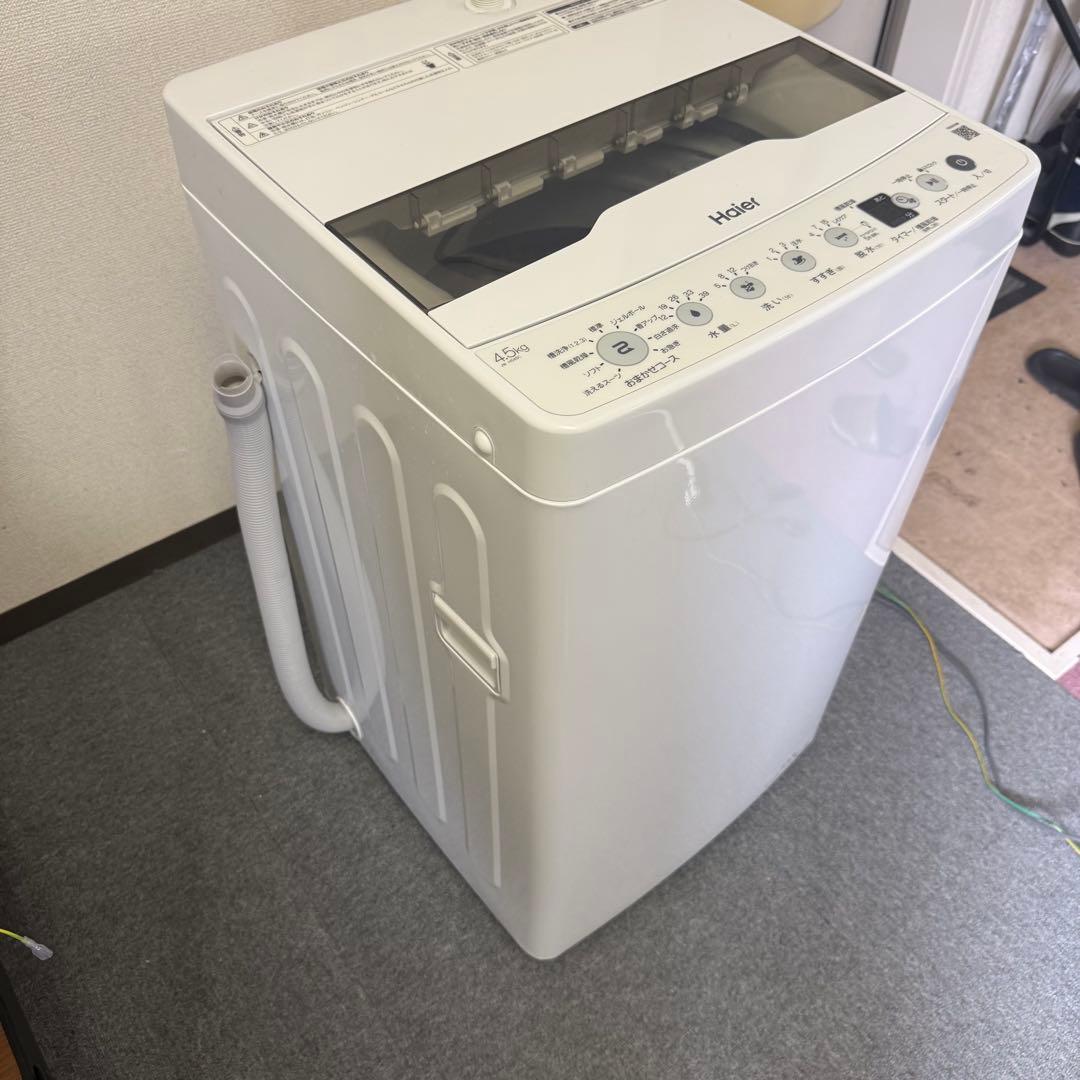 【美品】Haier 縦型洗濯機 4.5kg 本体　JW-HS45C 2024年製