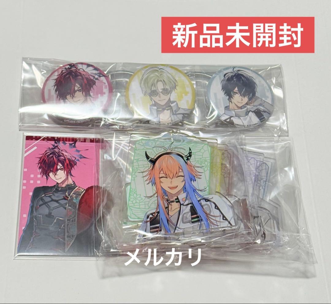 UN:LOGICAL アンロジカル WonderGOO ワンダーグー 限定 特典 - メルカリ